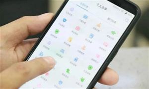 民政部將推動解決老年人智能技術(shù)困難 2020電子政務行業(yè)發(fā)展前景及規(guī)模預測