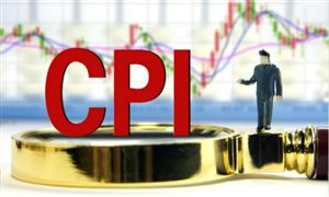 10月CPI同比上漲0.5% 食品類價格同比漲2.4% 2020食品貿(mào)易行業(yè)發(fā)展現(xiàn)狀趨勢分析