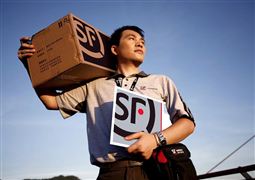 2020快遞企業(yè)公眾滿意度排名順豐第一 2020年我國(guó)快遞業(yè)務(wù)量完成830億件
