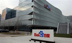 百度擬春節(jié)后在港提交上市申請(qǐng) 搜索引擎出版企業(yè)將新增搜索競價(jià)廣告業(yè)務(wù)