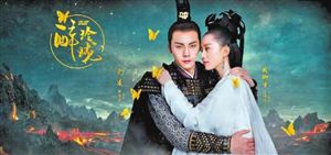 2020年影視公司古裝劇題材數(shù)量下降 全國拍攝制作備案電視劇共670部
