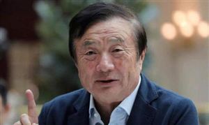 華為:沒有出售手機業(yè)務(wù)的計劃 堅持打造高端智能手機品牌