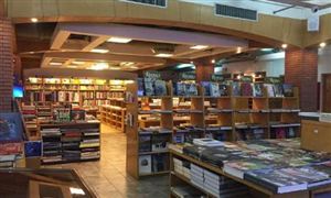 上海書店業(yè)銷售呈上漲趨勢(shì) 2021年實(shí)體書店行業(yè)發(fā)展迎來(lái)新格局