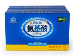 我國大宗氨基酸產(chǎn)量達(dá)全球第一 氨基酸的功效與作用及食用方法