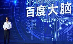 百度世界大會(huì)2021 百度人工智能現(xiàn)狀如何？向AI轉(zhuǎn)型成功了嗎？