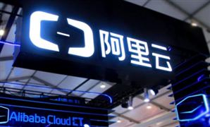 阿里云回應用戶注冊信息泄露事件 2021云計算行業(yè)發(fā)展前景分析