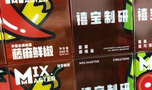 復(fù)合調(diào)味品品牌“禧寶制研”完成融資 調(diào)味品行業(yè)深度分析