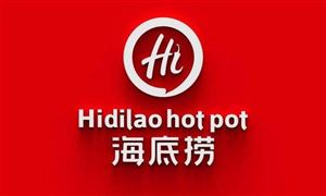 海底撈上半年扭虧為盈 私域流量逐步成為餐飲行業(yè)運(yùn)營重點(diǎn)
