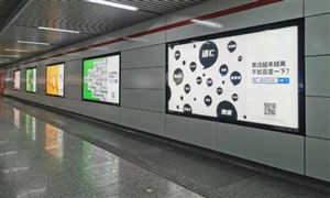 廣告公司市場調(diào)研 2021年廣告公司行業(yè)前景及現(xiàn)狀研究報告