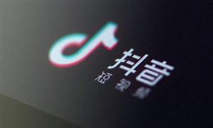 中老年群體漸成短視頻重度用戶 短視頻平臺(tái)未來發(fā)展方向分析