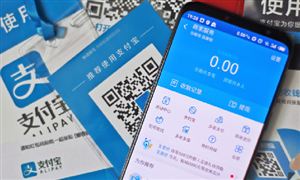 央視曝光注銷支付寶學生賬戶騙局 2021年電子支付行業(yè)市場現(xiàn)狀分析