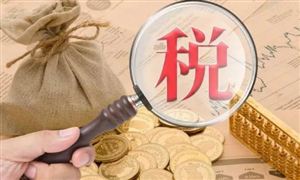 1-7月我國(guó)服務(wù)貿(mào)易進(jìn)出口情況公布 進(jìn)出口貿(mào)易產(chǎn)品行業(yè)市場(chǎng)供需形勢(shì)分析
