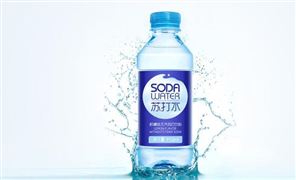 2021蘇打水市場現(xiàn)狀及前景分析