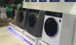白電市場會再次面臨嚴峻形勢 白電行業(yè)市場發(fā)展現(xiàn)狀分析