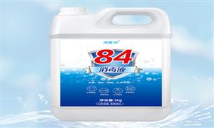 消毒液和除菌液有什么區(qū)別? 消毒液的市場規(guī)模分析