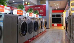 東芝家電同比增長(zhǎng) 10% 2021家電進(jìn)出口形勢(shì)分析