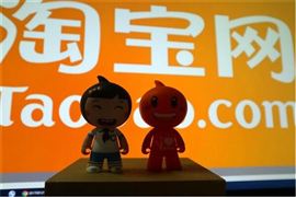 淘寶購物車有望直接分享到微信 中國電商平臺(tái)競爭格局現(xiàn)狀分析