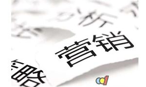 2021社會(huì)化媒體營(yíng)銷(xiāo)定位 社會(huì)化媒體營(yíng)銷(xiāo)行業(yè)市場(chǎng)分析