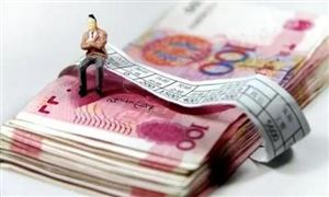 1-9月為49.8萬名勞動者追發(fā)工資等待遇50.4億元 人社部采取哪些舉措解決農(nóng)民工工資問題