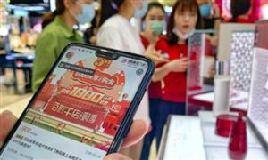 中國(guó)消費(fèi)者購(gòu)物超七成商品是國(guó)貨 國(guó)貨市場(chǎng)發(fā)展前景投資價(jià)值分析