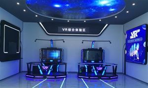 VR線下體驗(yàn)店運(yùn)營(yíng)現(xiàn)狀及投資潛力分析