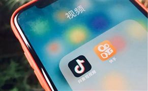 短視頻發(fā)展現(xiàn)狀及趨勢 短視頻行業(yè)競爭態(tài)勢分析 短視頻平臺電商直播發(fā)展前景