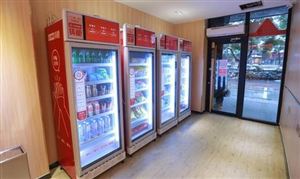 無(wú)店鋪零售要保護(hù)消費(fèi)者個(gè)人信息 具有一定的先天優(yōu)勢(shì) 