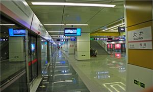 北京地鐵14號線將貫通跑圖試運行 地鐵建設(shè)如何促進經(jīng)濟發(fā)展 全球地鐵線路最多的城市