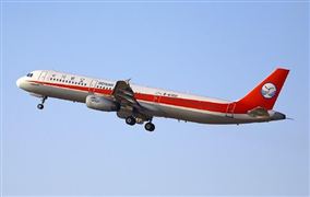 國內(nèi)航空煤油價格多少錢 航空公司恢復(fù)燃油附加費 中國航空煤油行業(yè)發(fā)展前景