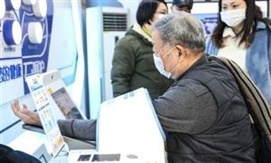 開展2021年智慧健康養(yǎng)老應用試點示范遴選工作 智慧養(yǎng)老行業(yè)競爭分析