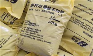 石灰氮是什么？石灰氮在農業(yè)上的用途2021中國石灰氮行業(yè)發(fā)展現狀前景分析