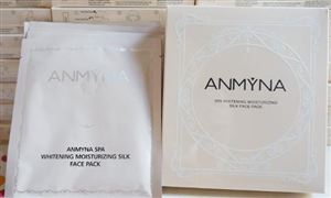 美白面膜行業(yè)市場發(fā)展現狀 美白面膜行業(yè)市場發(fā)展前景分析