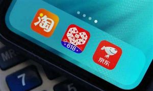 2022特賣(mài)經(jīng)濟(jì)行業(yè)發(fā)展現(xiàn)狀及前景分析