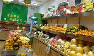開水果店賺錢嗎？水果店行業(yè)市場現(xiàn)狀 水果店行業(yè)市場發(fā)展前景分析