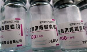 2022年青霉素行業(yè)市場發(fā)展現狀及前景分析