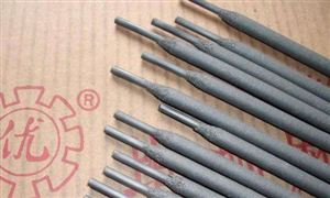 2022高鉻鑄鐵市場調(diào)研及行業(yè)報告分析