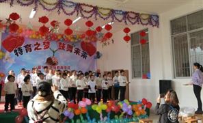 特殊教育行業(yè)發(fā)展前景 特殊教育市場分析