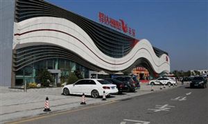 2022高速公路服務(wù)區(qū)行業(yè)研究報(bào)告及市場(chǎng)規(guī)模