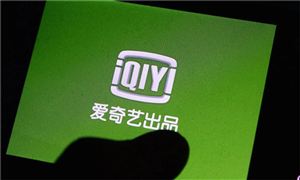愛奇藝會員再次漲價 網絡視頻付費模式和市場規(guī)模分析