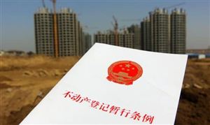 深圳不動產(chǎn)登記條例發(fā)布 2022電子政務(wù)發(fā)展趨勢及行業(yè)面臨的問題