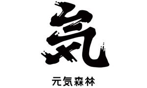 元?dú)馍职园衩绹鴣嗰R遜 美國無糖飲料市場成下一片“紅?！?2022無糖飲料市場需求預(yù)測