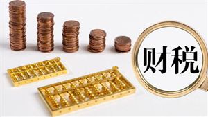 中小微企業(yè)財(cái)務(wù)需求市場(chǎng)調(diào)研 2022財(cái)務(wù)公司行業(yè)資產(chǎn)規(guī)?，F(xiàn)狀和發(fā)展前景