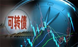2022年可轉(zhuǎn)債市場(chǎng)熱度不減 債券投資行業(yè)現(xiàn)狀分析