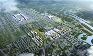 南京空港經(jīng)濟開發(fā)區(qū)簽約10個重大項目 空港經(jīng)濟行業(yè)發(fā)展分析