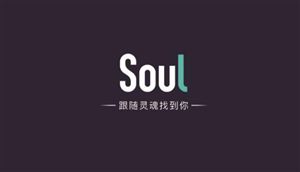 2022社交元宇宙企業(yè)戰(zhàn)略布局 社交元宇宙未來發(fā)展前景報告