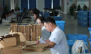 數(shù)字化檔案加工發(fā)展現(xiàn)狀 數(shù)字檔案能夠有效解決紙質檔案存在的問題