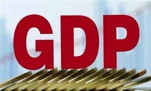 北京2022年GDP增長(zhǎng)目標(biāo)5%以上 2022年北京商圈發(fā)展規(guī)模將達(dá)千億