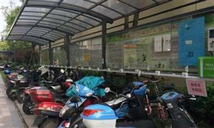 充電樁項(xiàng)目或成下一個(gè)風(fēng)口 2022電動(dòng)自行車充電樁投資前景分析