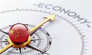 德國政府預(yù)計(jì)2022年經(jīng)濟(jì)增長3.6% 2021年德國GDP比2020年增長2.7%