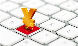 金融行業(yè)IT投入持續(xù)擴張 金融IT發(fā)展現(xiàn)狀趨勢預測